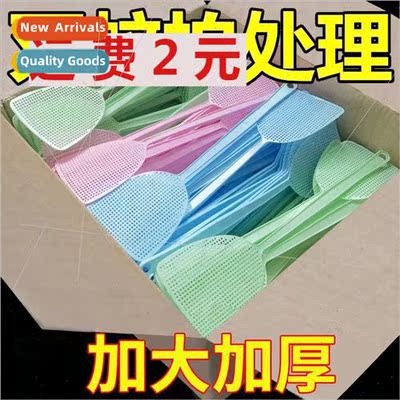 Cooked rubber long handle fly swatters do not break househol