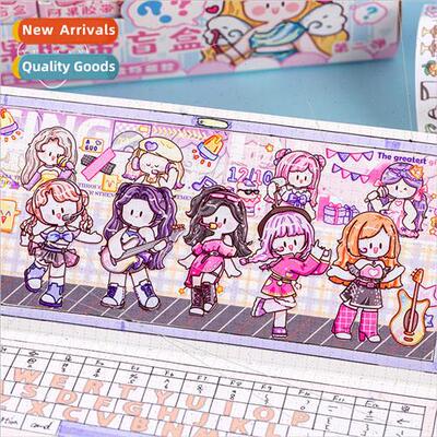 Ago gum with blind box set of two bomb cartoon cute characte