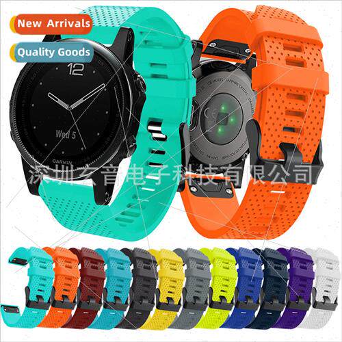 Garmin Fenix7s/6s/5S Quick Release licone Strap Sport Watch