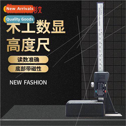 Digital Height Ruler Plastic Height Gauge Woodworking Table