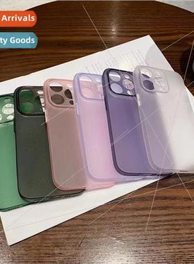 Frosted Solid Color Soft Case IPhone13/14ProMax Couple Apple