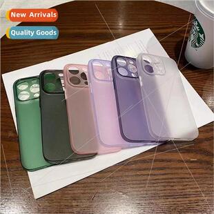 Frosted Solid Color Soft Case IPhone13/14ProMax Couple Apple