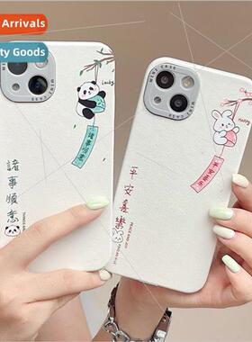 Wind Wish Brand Apple 14Pro Couple iPhone 13PM Case 适用 IP1