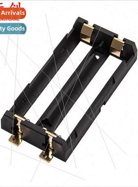 2 cells 18650 chip battery case SMT gold-plated shrapnel A s