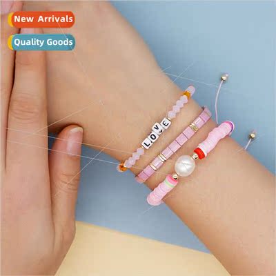 New bohemian set stacking string ins personalized tila rice