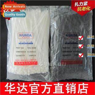 Pack 8X300mm White Black Ties Locking Nylon 250 Cable