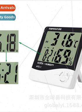 HTC-1 High Precision Large Screen Electronic Temperature and