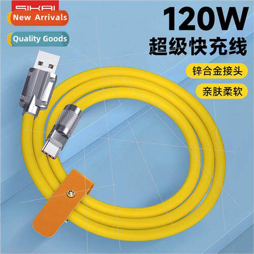 OD6.0 Liquid Soft Gel Data Cable Zinc Alloy 120W Fast Chargi