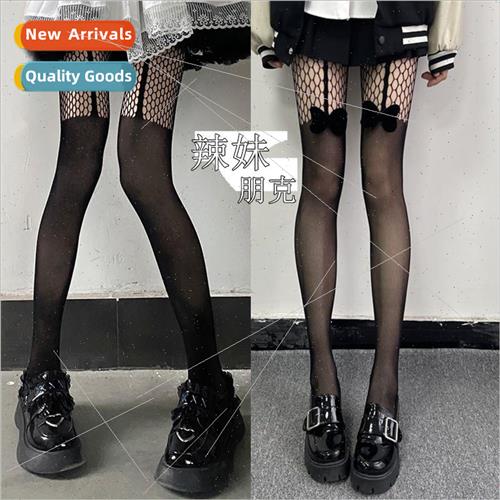 Sexy fishing net lattice garter skeleton splicing net stocki