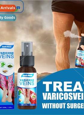 Vein Spray Varicose Relief Smoothing Blood Vessels Bulging E