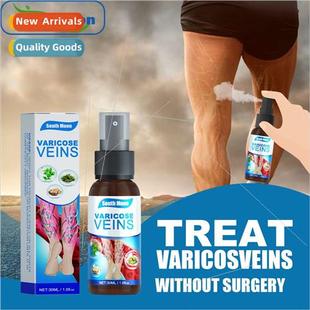 Vein Spray Varicose Relief Smoothing Blood Vessels Bulging E