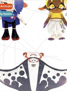 New Splatoon deep cut plush jet fighter plush doll childrens