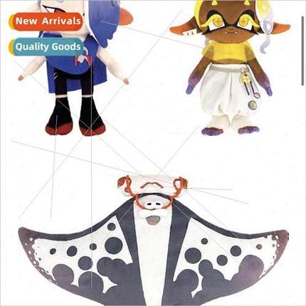 New Splatoon deep cut plush jet fighter plush doll childrens