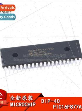 Genuine PIC16F877A-I/P DIP-40 8-bit CMOS Microcontroller