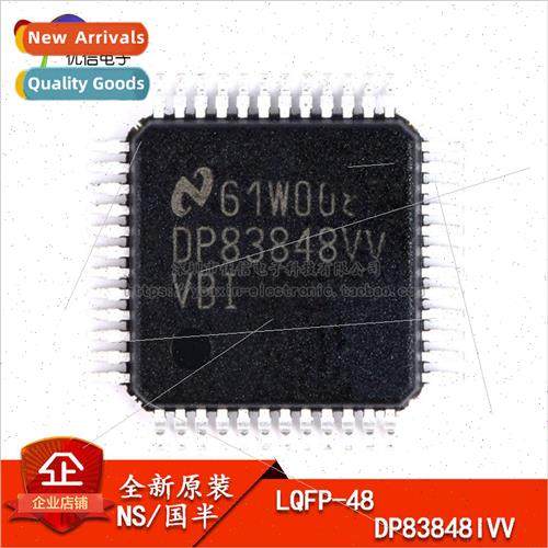 Genuine TI/DP83848IVVX/NOPB LQFP-48 Ethernet Transceiver/Int