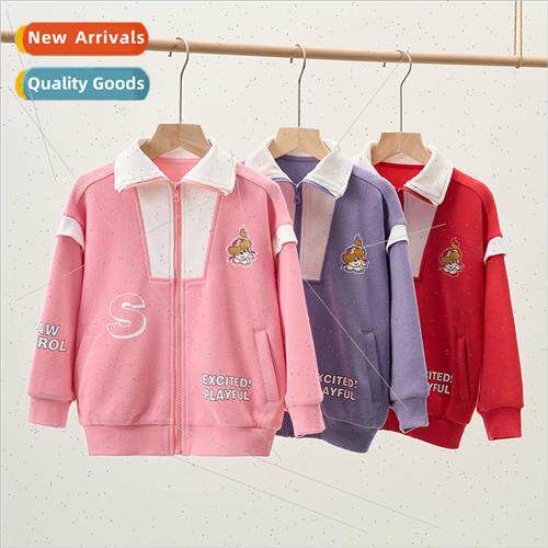 Girls jacket lapel zipper cardigan soft breathable 2023 fall