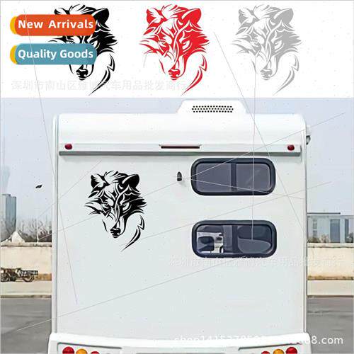 D-1839 Creative Abstract Wolf Predator Car Stickers Decorati