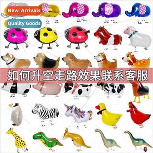 Aluminum Film Balloons Walking Balloons Helium Balloons Chil