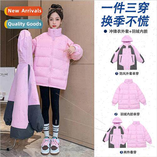 Girls down jacket rushed coat 2023 new girls big girl winter