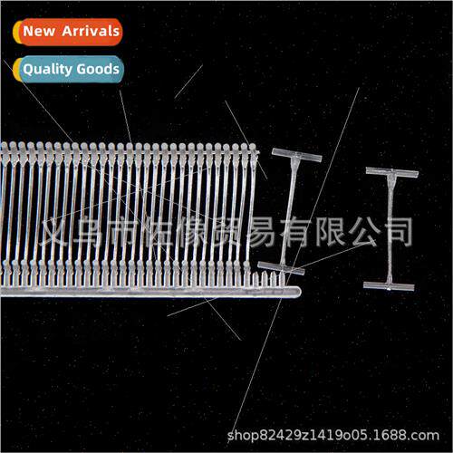 PP pure transparent plastic I fine glue needle tag gun mark