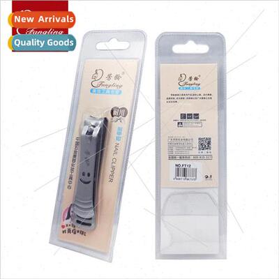 nail clippers stainless steel manicure household nail clippe