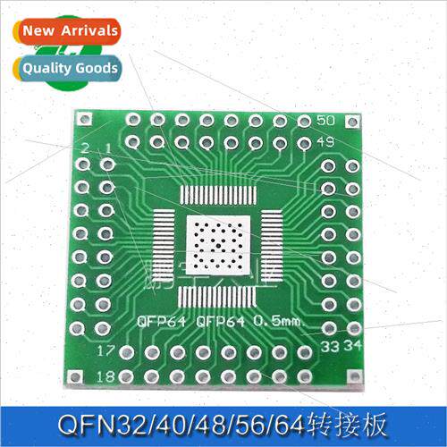 QFP64 to DIP64 Adapter Board QFN64 Converter Board 0.5/0.8mm