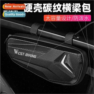 Bicycle bags hard shell bike bag front beam bag mountain bik