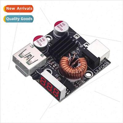 Full protocol cell phone fast charging module PD fast chargi