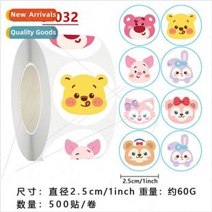 Childrens rolls of cartoon reward stickers cute inspirationa