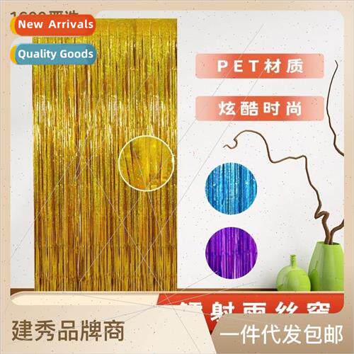 Birthday party decoration 1*2 meters wedding decoration back