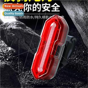 Bicycle light tail light burst flash warning light reflectiv