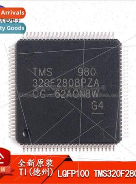 al Genuine LQFP100 TMS320F2808PZA 16-bit Digital gnal Contro