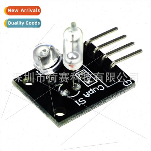 Magic ght Cup Module KY027 37 Sample All-in-One Sensor Produ