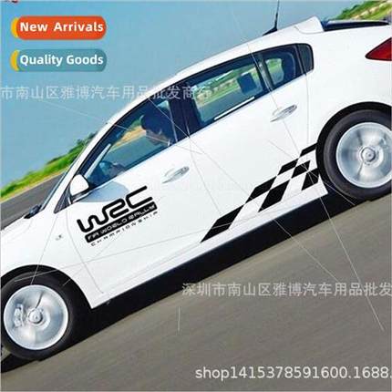 D-149 car plaid pull the whole car stickers body stickers co