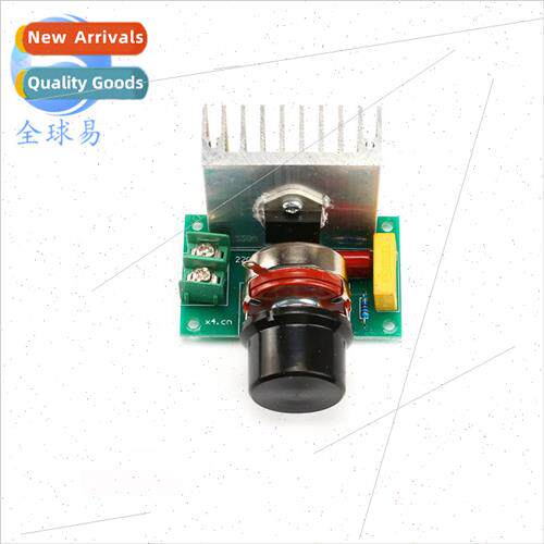 2000W/3800W/5000W/10 000W silicon controlled high power elec