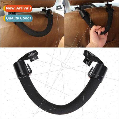 Car seat back armrest car seat booster pull multi-functional