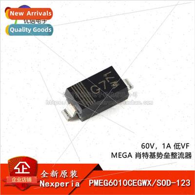 al PMEG6010CEGWX SOD-123 60V 1A Low VF MEGA Schottky Barrier