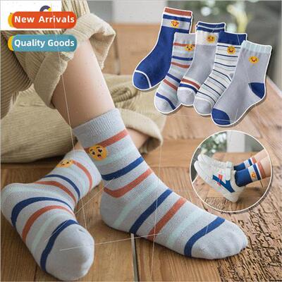 Childrens socks fall and winter cute cartoon smiley face pur