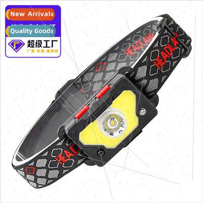 New  with magnet headwear headlamp rechargeable sensor headl
