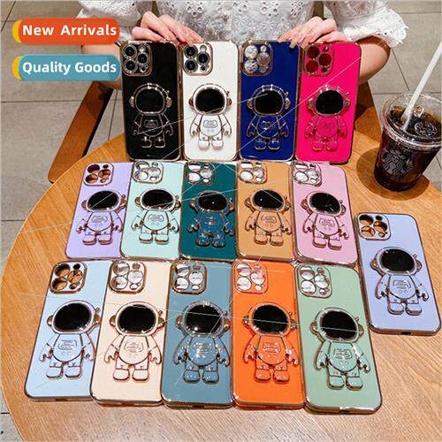 适用 iPhone15ProMax electroplated phone case three-dimension
