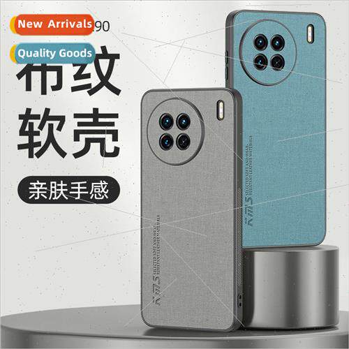 vivo cell phone case 适用 x90pro business cloth iqoo NEO6 fa