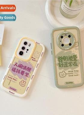 People are sober to get money matter mate40Pro personalized