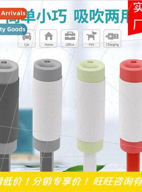 New 5 generations of handheld wireless car home office multi