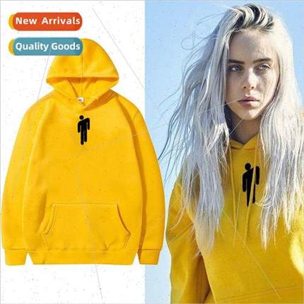 New Pullover Student Padded Casual Fashion ins Hoodie Sweats