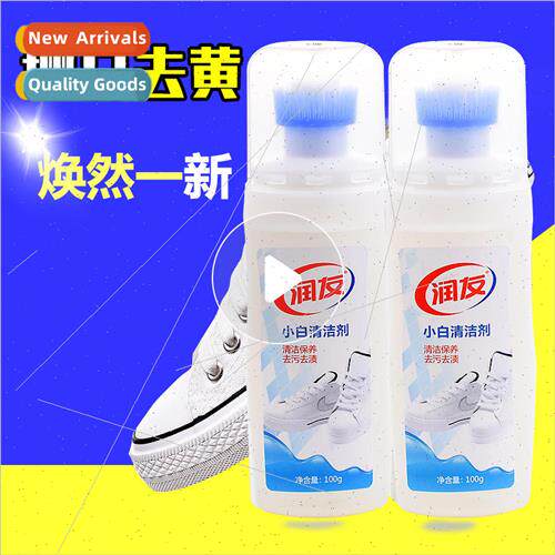 Shoe Cleaner 适用 Travel Shoes Shoe Cleaner 适用 White Shoes