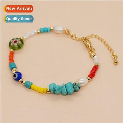 cite round piece flower beads eyes domestic rice beads blue