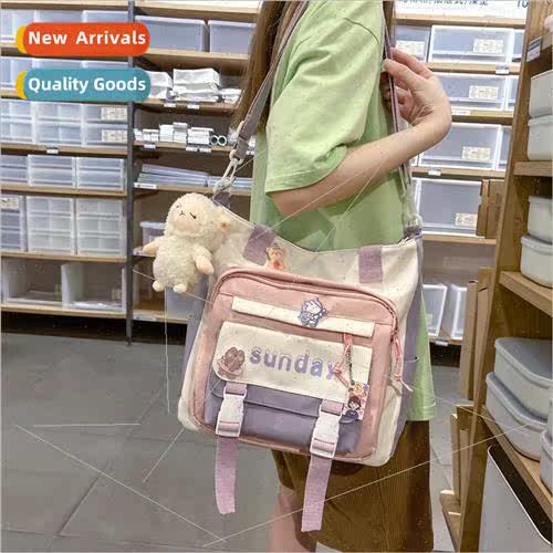 2022 new casual literary girl shoulder bag large capacity st