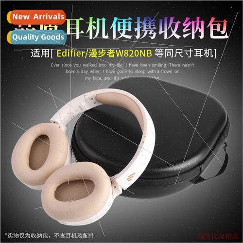 适用 Walker W820NB headphone organizer portable storage bag