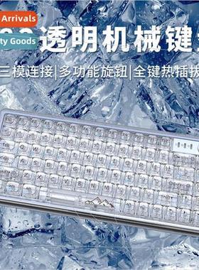 V82 Transparent Mechanical Keyboard Wireless Bluetooth Tripl