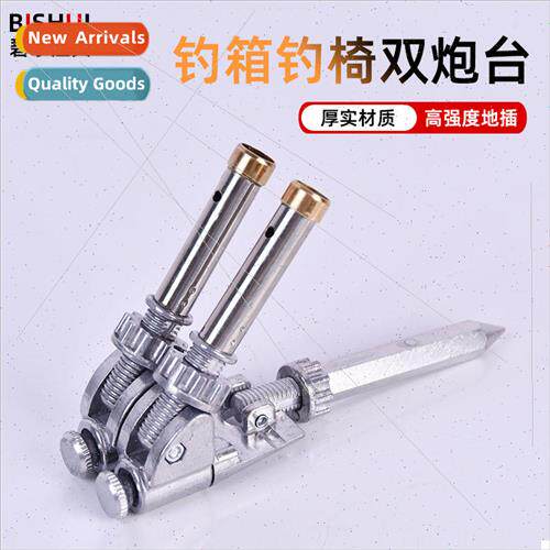 Fishing box double turret seat fishing chair fishing plat适